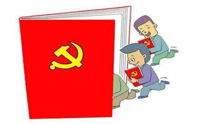 國考報名預備黨員可以報考要求黨員的職位嗎？