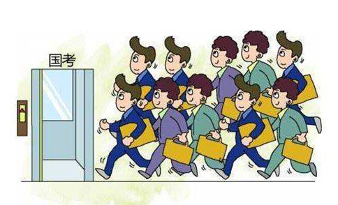 純干貨，2019國考這樣做才能防止成為炮灰
