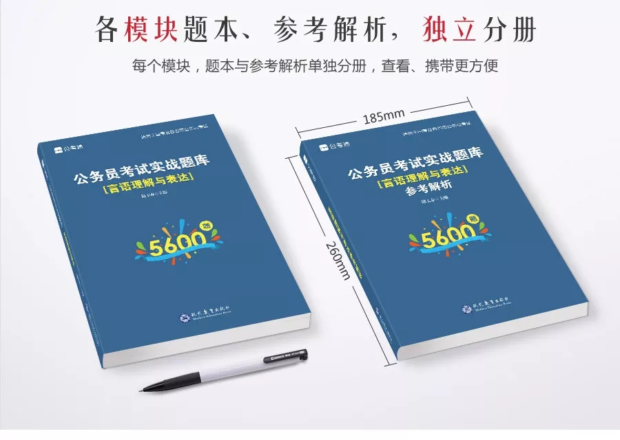 這消息我先告訴閨蜜了，畢竟肥水不流外人田……