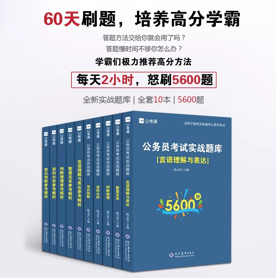 這消息我先告訴閨蜜了，畢竟肥水不流外人田……