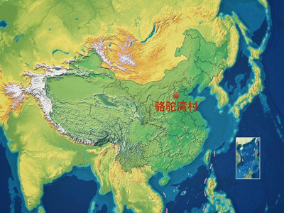 習(xí)近平最新金句來了，申論高分必學(xué)