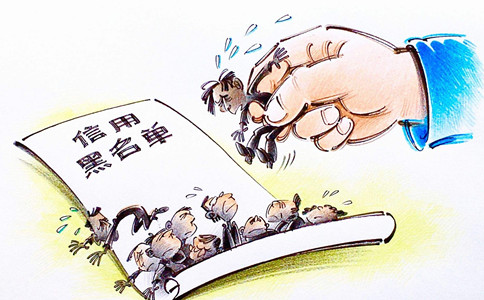 注意了！2020年國家公務員考試這些人“被禁考”