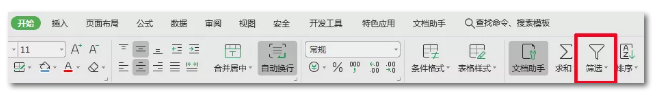 2020年國考報名，我的專業(yè)能考哪些職位？