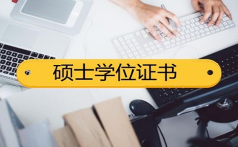 2020年貴州事業(yè)單位、選調(diào)生大量擴招！公務(wù)員呢？