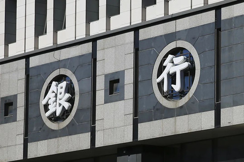 2022年公務(wù)員考試時政：12月起，這些新規(guī)將影響你我生活！